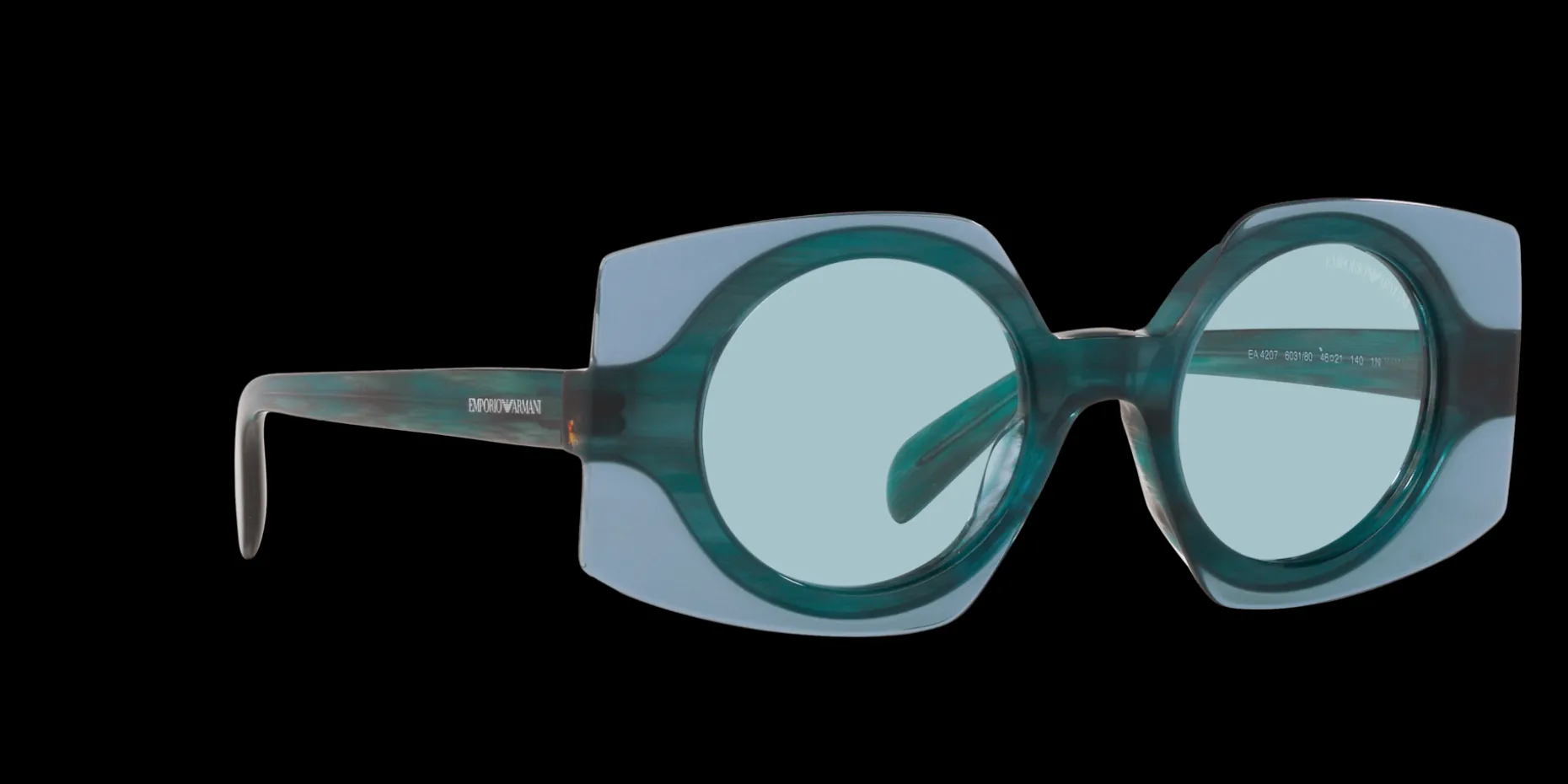 Gafas de sol Emporio Armani 0EA4207