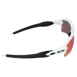 Gafas de sol Oakley FLAK 2.0 XXL 0OO9488