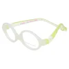Gafas graduadas Agatha Ruiz de la Prada AN62249