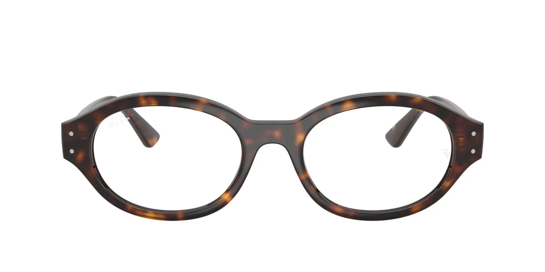 Gafas graduadas Ray Ban 0RX7257