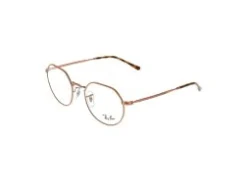 Gafas Ray-Ban® Originales y monturas | General Optica